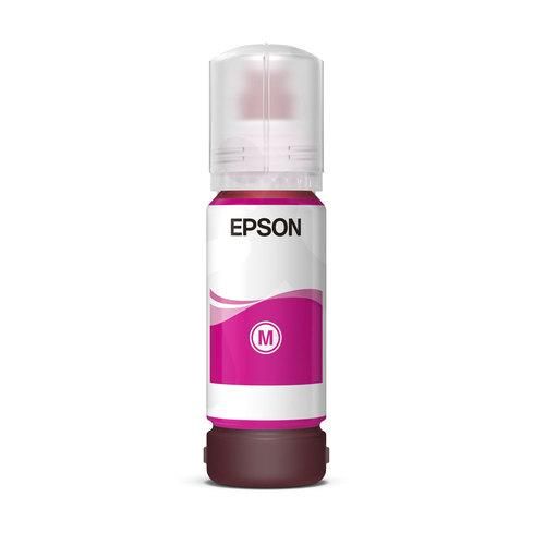 Tinta Epson T524