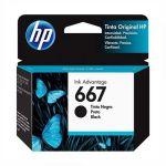 Cartucho de Tinta HP 667