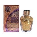 Perfume Al Wataniah Watani Purple EDP
