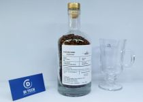 Café de Especialidad, infusionado en caña - 87 puntos 250 grs