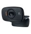Camara Web Logitech B525 HD