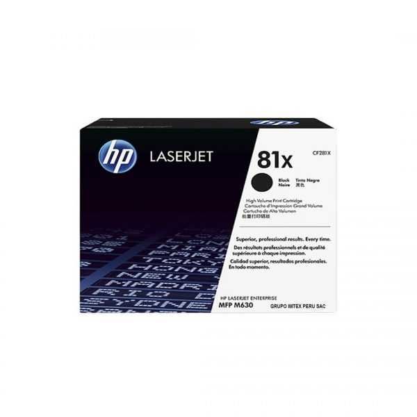 Cartucho de Toner HP 81A - HP 81X