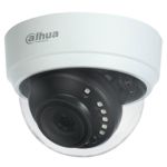 Cámara Dahua Domo 5 MP 20 Mtrs IP67 12V