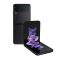 Celular Samsung Galaxy Z Flip 3 5G F711B SS 8/128GB