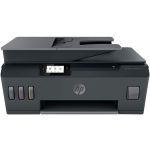 Impresora HP Smart Tank 530