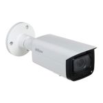 Camara Dahua IP Bullet 60 Mtrs 2 MP