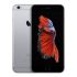 Celular Apple iPhone 6S Plus LL/A1687