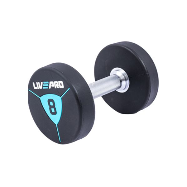 CPU Mancuerna Live Up