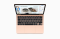 Apple Macbook Air M1 MGNE3LL/A
