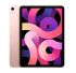 Apple iPad Air 4 Wi-Fi 4/256GB