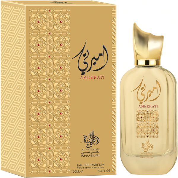 Perfume Al Wataniah Ameerati EDP
