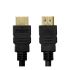 Cable Argom HDMI a HDMI ARG-CB-1879