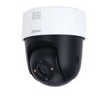 Cámara PT Dahua 2MP Light Full-color