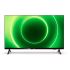 Smart TV 43" Philips Full HD 43PFD6825/55