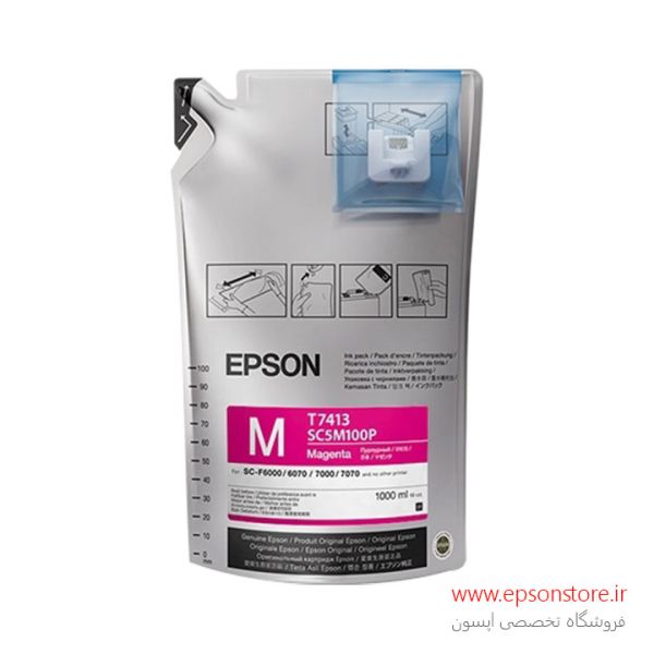 Tinta Epson T741 Ultrachrome