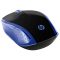 Mouse Inalámbrico HP 200