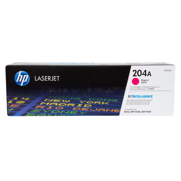 Cartucho de Toner HP 204A