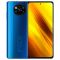 Celular Xiaomi Poco X3 DS 6/64GB